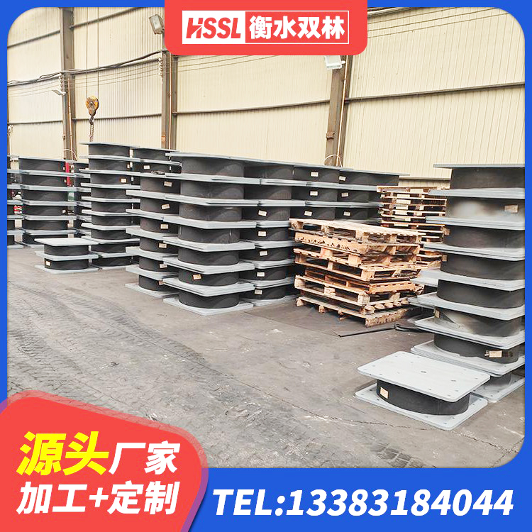 秦州区LNR型橡胶支座 秦州区非连续端铅芯隔震支座源头工厂 秦州区建筑减震隔震支座工厂生产厂家 秦州区建筑支墩隔震支座LRB600-II源头工厂