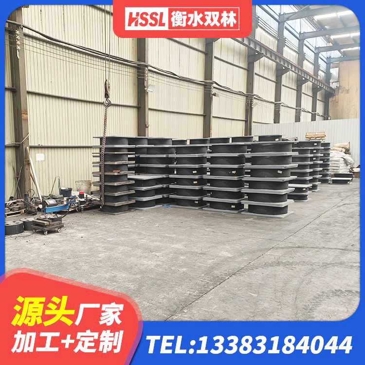秦州区HDR高阻尼建筑隔震支座 秦州区建筑圆形高阻尼橡胶隔震支座厂家 秦州区工程叠层橡胶隔震支座生产厂家 秦州区LNR600天然隔震支座多少钱 - 第2张