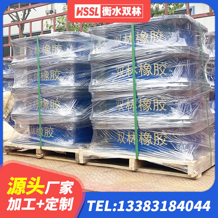 秦州区LRB1400隔震支座多少钱 秦州区楼房建筑抗震支座厂家 秦州区抗震支座厂商生产厂家 秦州区圆形高阻尼隔震支座 - 第7张