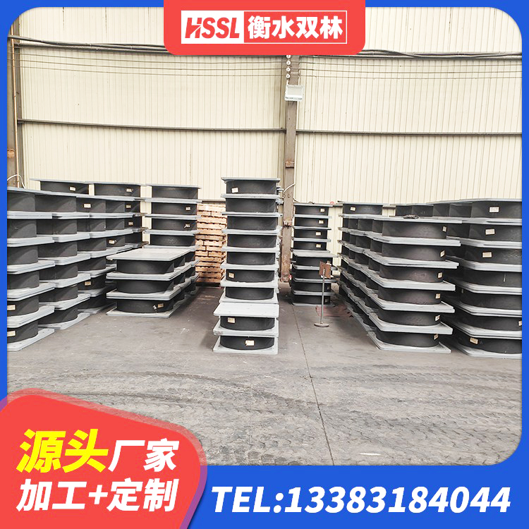 秦州区HDR高阻尼建筑隔震支座 秦州区建筑圆形高阻尼橡胶隔震支座厂家 秦州区工程叠层橡胶隔震支座生产厂家 秦州区LNR600天然隔震支座多少钱 - 第6张