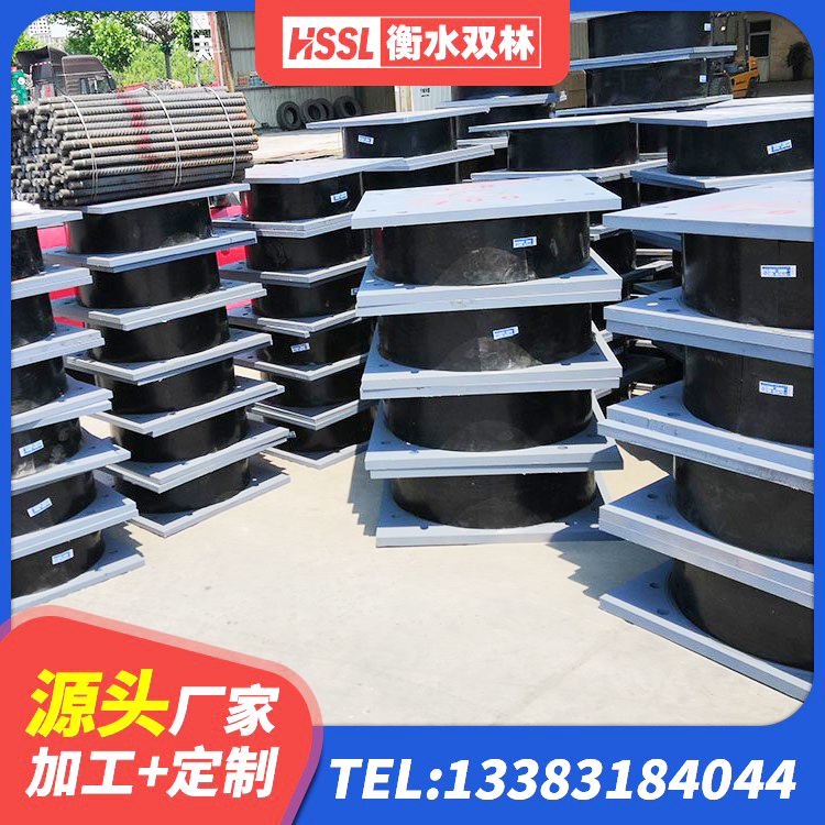 秦州区LRB600支座 秦州区铅芯橡胶隔震支座(LRB)厂家电话 秦州区LNR天然隔震支座源头工厂 秦州区建筑隔震减震支座厂家 - 第6张