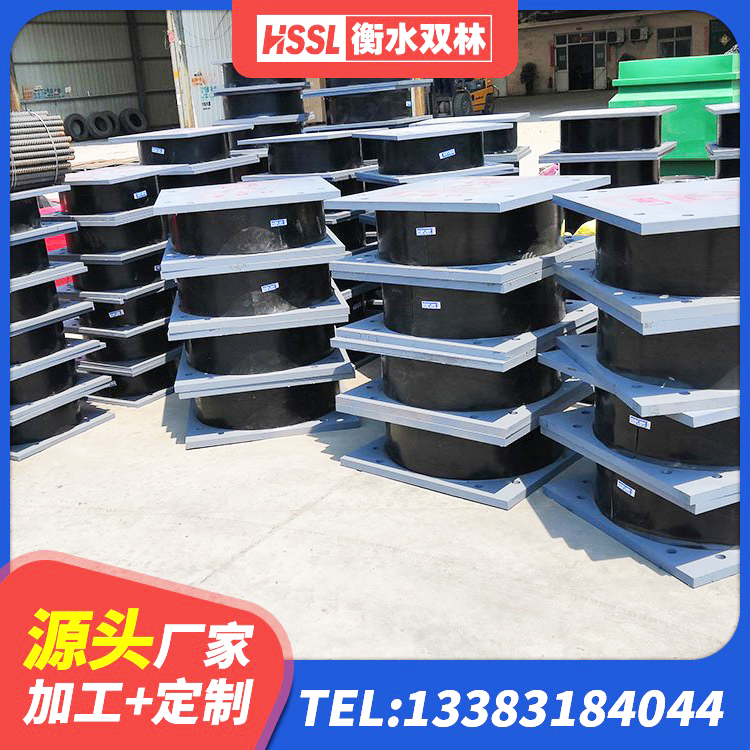 秦州区HDR高阻尼建筑隔震支座 秦州区建筑圆形高阻尼橡胶隔震支座厂家 秦州区工程叠层橡胶隔震支座生产厂家 秦州区LNR600天然隔震支座多少钱 - 第5张