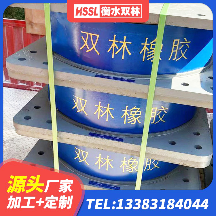 秦州区LRB1400隔震支座多少钱 秦州区楼房建筑抗震支座厂家 秦州区抗震支座厂商生产厂家 秦州区圆形高阻尼隔震支座 - 第4张