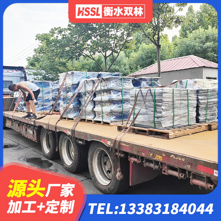 秦州区LRB1300铅芯支座 秦州区LNR500天然橡胶隔震支座厂家电话 秦州区叠层隔震支座多少钱 秦州区住宅隔震支座生产厂家 - 第2张