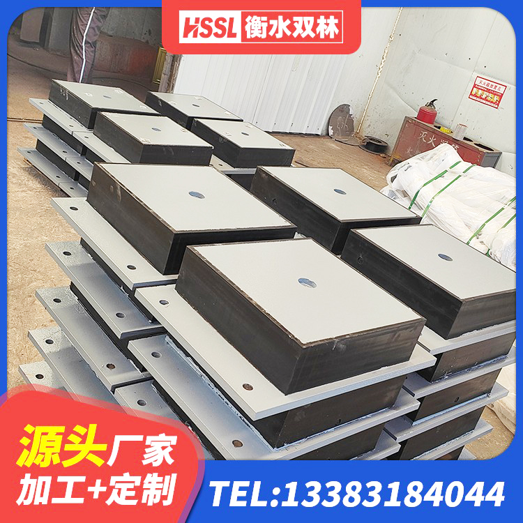 秦州区LNR1200隔震支座生产加工 秦州区建筑抗震支座定制源头工厂 秦州区LRB1400铅芯支座厂家电话 秦州区建筑基础隔震支座源头工厂 - 第9张