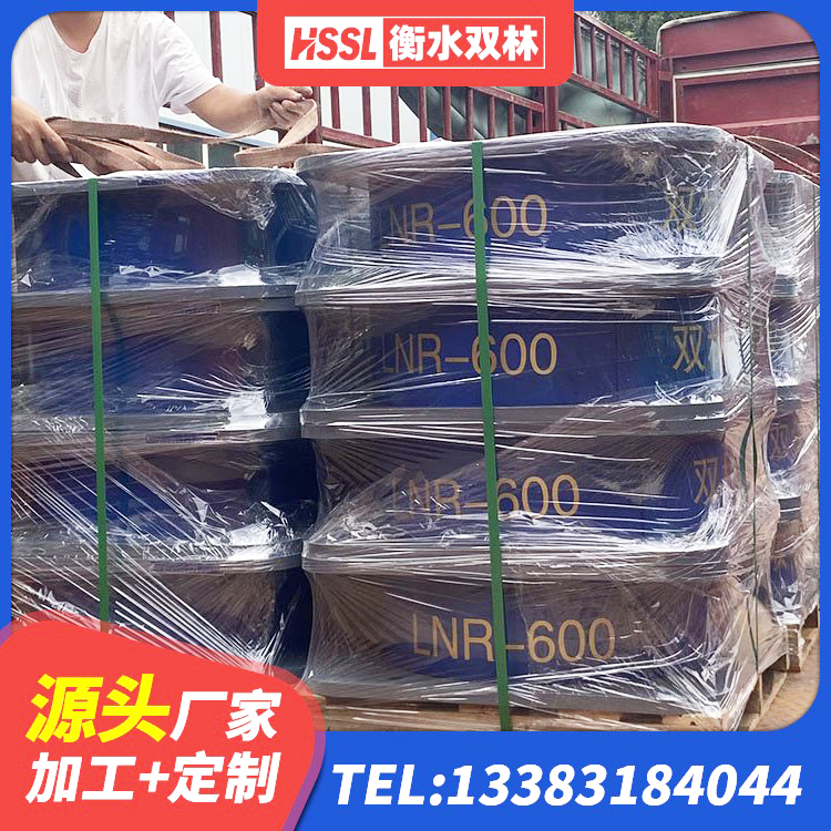 秦州区建筑隔震支座厂厂家 秦州区LRB500隔震支座 秦州区铅芯橡胶隔震支座LRB1100-220厂家 秦州区LNR隔震支座1000(II型) - 第2张