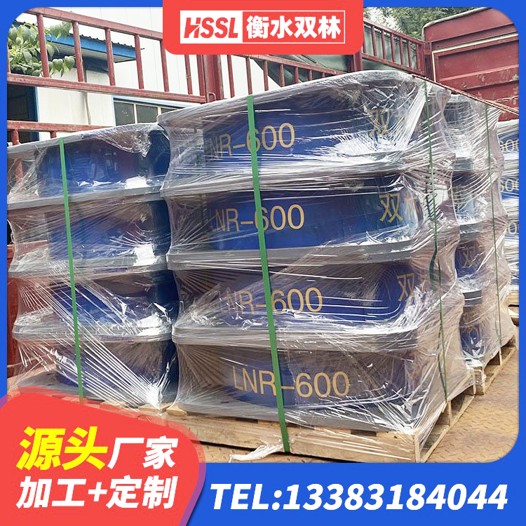 秦州区LRB600支座 秦州区铅芯橡胶隔震支座(LRB)厂家电话 秦州区LNR天然隔震支座源头工厂 秦州区建筑隔震减震支座厂家