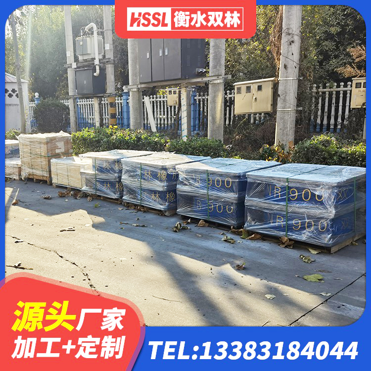 秦州区LRB1300铅芯支座 秦州区LNR500天然橡胶隔震支座厂家电话 秦州区叠层隔震支座多少钱 秦州区住宅隔震支座生产厂家 - 第6张