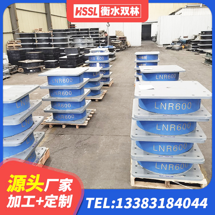 秦州区LRB1400隔震支座多少钱 秦州区楼房建筑抗震支座厂家 秦州区抗震支座厂商生产厂家 秦州区圆形高阻尼隔震支座 - 第2张