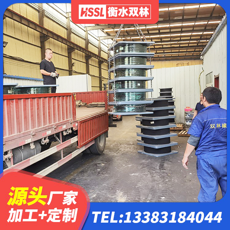 秦州区LNR600建筑隔震橡胶支座源头工厂 秦州区圆形高阻尼隔震橡胶支座什么价格 秦州区厚叠层橡胶支座 秦州区隔震支座厂商源头工厂 - 第7张