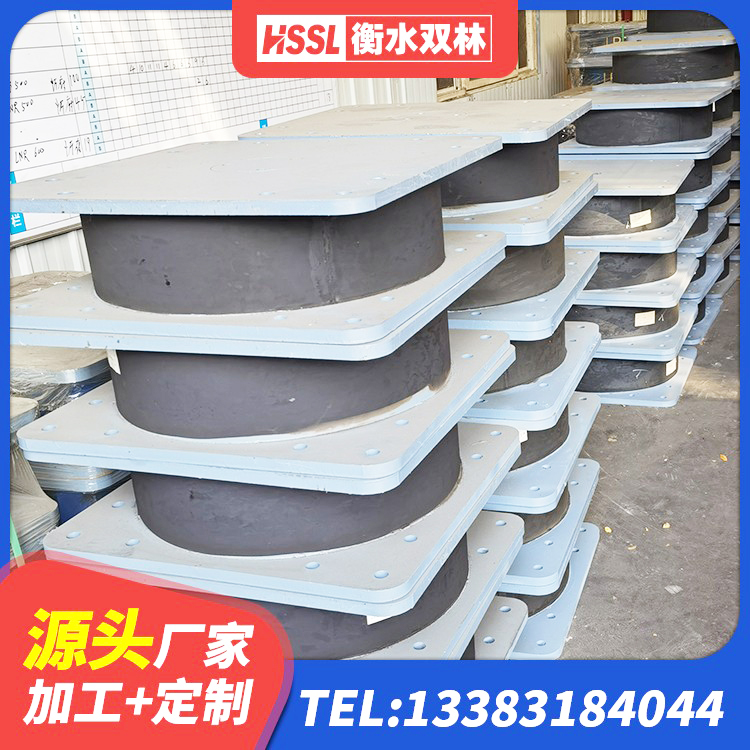 秦州区建筑高承载力隔震支座 秦州区减橡胶隔震支座什么价格 秦州区建筑天然橡胶隔震支座厂家直销 秦州区LNR隔震支座1400(II型)生产厂家 - 第5张