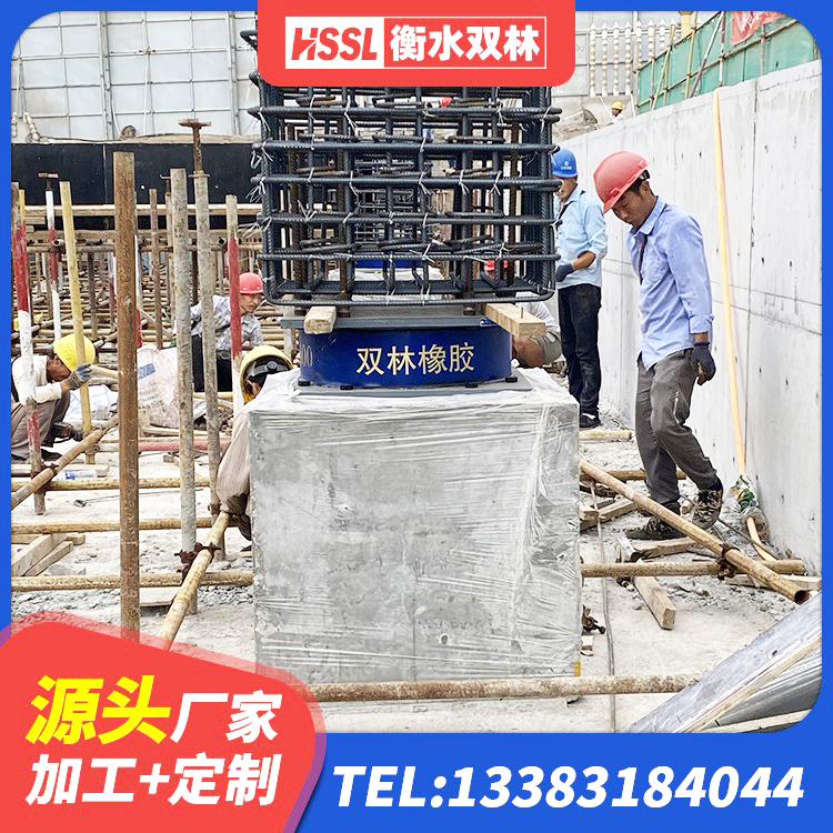 秦州区LNR600建筑隔震橡胶支座源头工厂 秦州区圆形高阻尼隔震橡胶支座什么价格 秦州区厚叠层橡胶支座 秦州区隔震支座厂商源头工厂