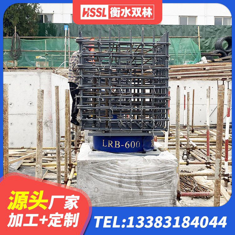秦州区HDR高阻尼建筑隔震支座 秦州区建筑圆形高阻尼橡胶隔震支座厂家 秦州区工程叠层橡胶隔震支座生产厂家 秦州区LNR600天然隔震支座多少钱
