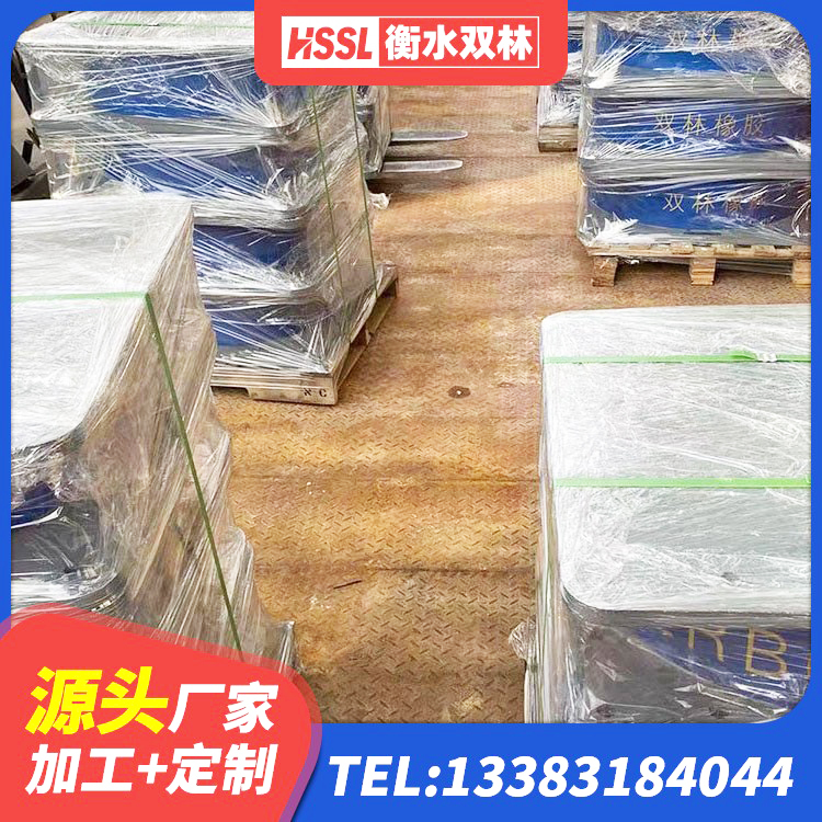 秦州区建筑隔震支座LNRD420 秦州区隔震支座定做 秦州区建筑铅芯夹层橡胶隔震支座厂家 秦州区LNR600橡胶隔震支座厂家电话 - 第5张