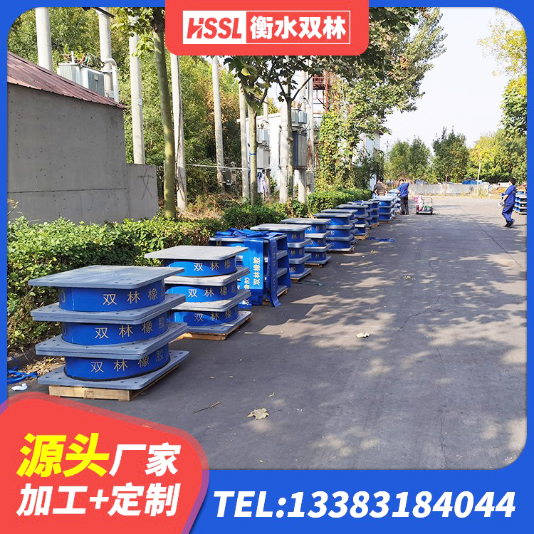 秦州区建筑高楼橡胶隔震支座源头工厂 秦州区LNR隔震支座800源头工厂 秦州区建筑结构隔震橡胶支座厂家 秦州区建筑隔震支座定制厂家 - 第3张