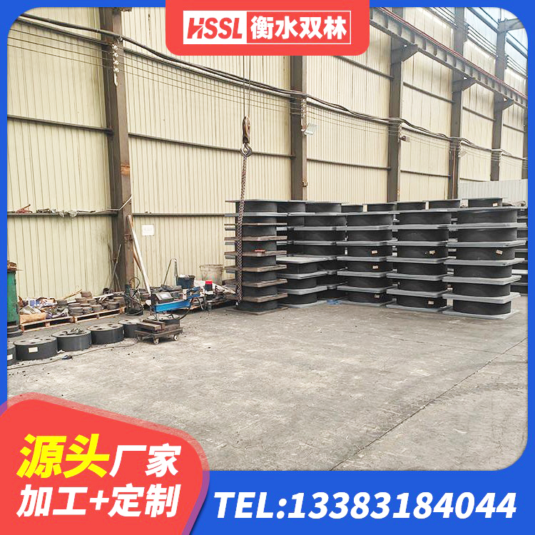 秦州区建筑橡胶支座费用如何 秦州区LNR橡胶隔震支座1300(II型)厂家 秦州区钢结构隔震支座厂家电话 秦州区隔震支座产地生产厂家 - 第8张