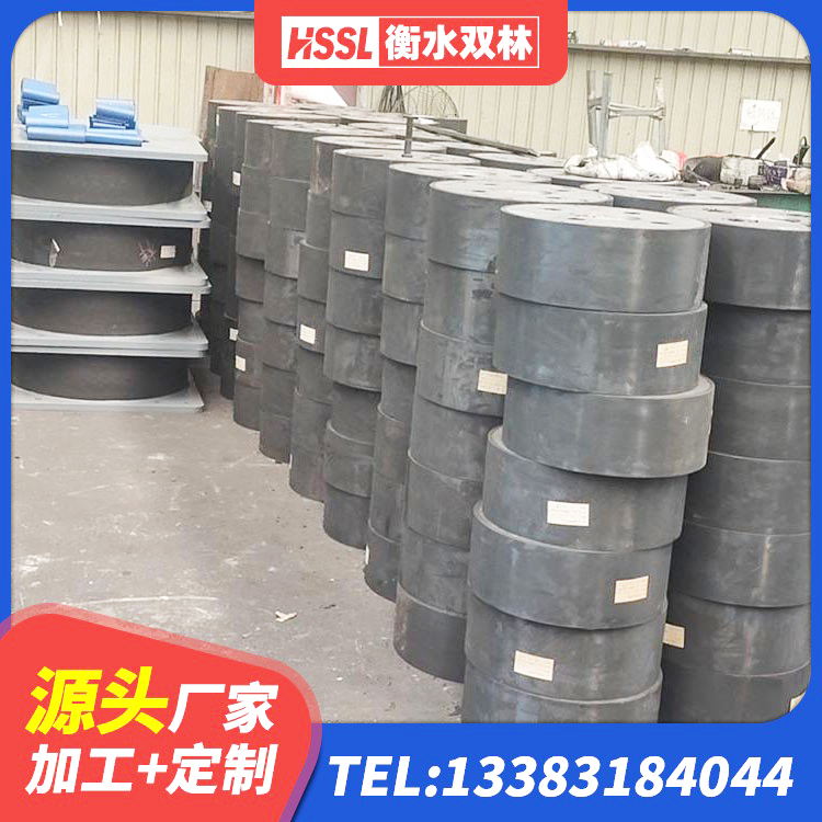 秦州区LRB600支座 秦州区铅芯橡胶隔震支座(LRB)厂家电话 秦州区LNR天然隔震支座源头工厂 秦州区建筑隔震减震支座厂家 - 第7张