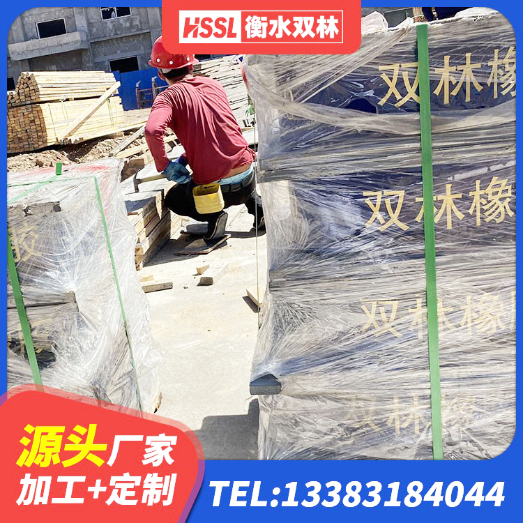 秦州区LNR600建筑隔震橡胶支座源头工厂 秦州区圆形高阻尼隔震橡胶支座什么价格 秦州区厚叠层橡胶支座 秦州区隔震支座厂商源头工厂 - 第4张