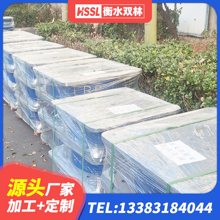秦州区LNR橡胶隔震支座1400源头工厂 秦州区房屋建筑抗震橡胶隔震支座源头工厂 秦州区LNR900橡胶支座多少钱 秦州区Y4Q橡胶隔震支座厂家 - 第3张