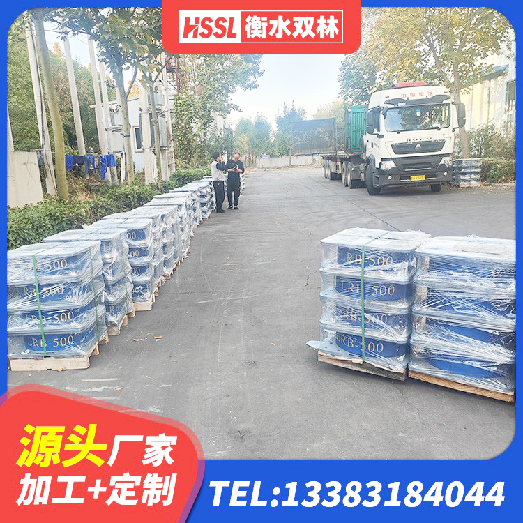 秦州区HDR高阻尼建筑隔震支座 秦州区建筑圆形高阻尼橡胶隔震支座厂家 秦州区工程叠层橡胶隔震支座生产厂家 秦州区LNR600天然隔震支座多少钱 - 第3张