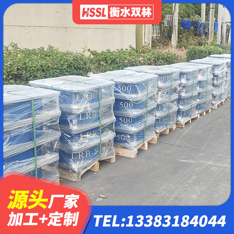 秦州区LRB1300铅芯支座 秦州区LNR500天然橡胶隔震支座厂家电话 秦州区叠层隔震支座多少钱 秦州区住宅隔震支座生产厂家 - 第1张