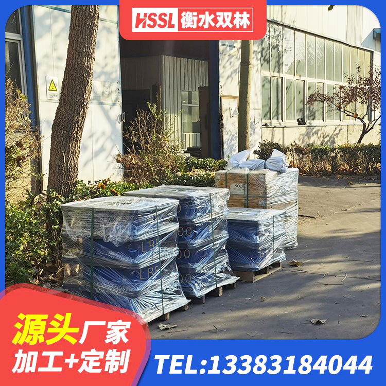 秦州区建筑橡胶支座费用如何 秦州区LNR橡胶隔震支座1300(II型)厂家 秦州区钢结构隔震支座厂家电话 秦州区隔震支座产地生产厂家 - 第2张