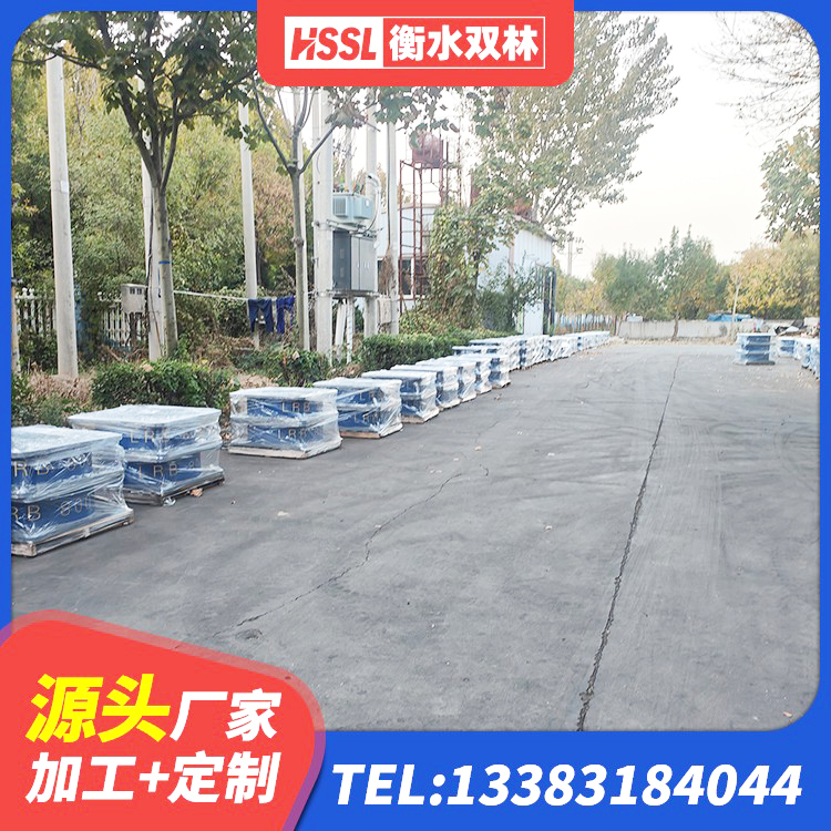 秦州区HDR1200隔震支座厂家 秦州区水平力分散型橡胶隔震支座什么价格 秦州区隔震支座厂商源头工厂 秦州区高阻尼比橡胶隔震支座生产厂家