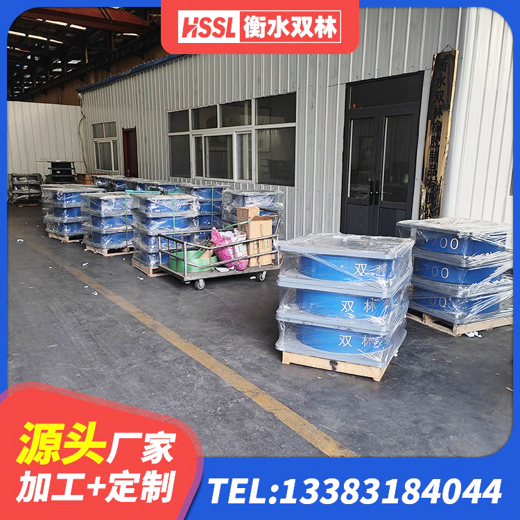 秦州区LNR橡胶隔震支座1400源头工厂 秦州区房屋建筑抗震橡胶隔震支座源头工厂 秦州区LNR900橡胶支座多少钱 秦州区Y4Q橡胶隔震支座厂家 - 第7张