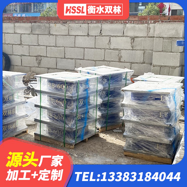 秦州区建筑高楼橡胶隔震支座源头工厂 秦州区LNR隔震支座800源头工厂 秦州区建筑结构隔震橡胶支座厂家 秦州区建筑隔震支座定制厂家