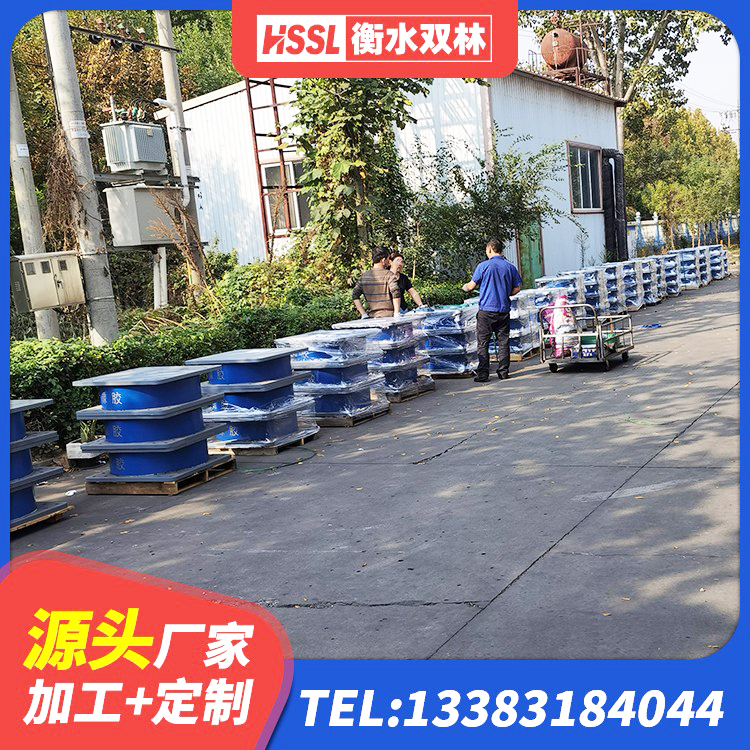 秦州区抗震支座商家源头工厂 秦州区建筑抗震减振支座生产厂家 秦州区LNR水平力分散型橡胶支座厂家电话 秦州区HDR1300橡胶隔震支座生产厂家 - 第2张